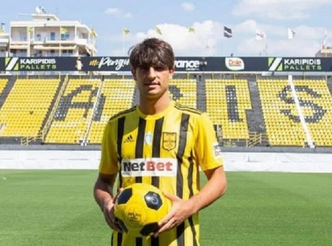 Άρης – Αποστολή  με Αλί