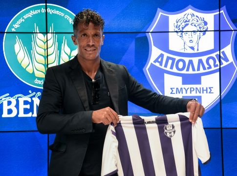 Απόλλων – Στην αποστολή ο Άλβες