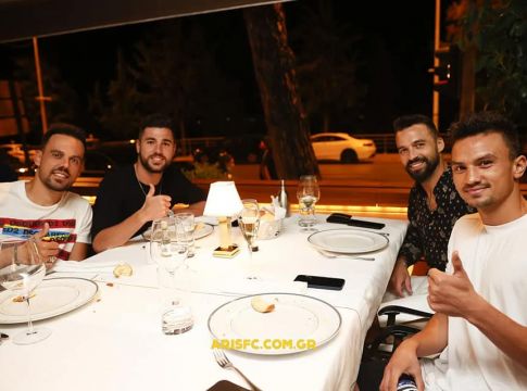 Άρης – Δείπνο ενότητας ενόψει της πρεμιέρας (pics)