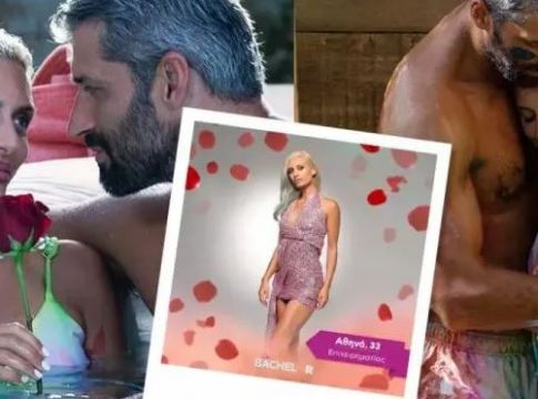 Αλλος άνθρωπος! Δείτε την Αθηνά του Bachelor πριν τις πλαστικες (pics)