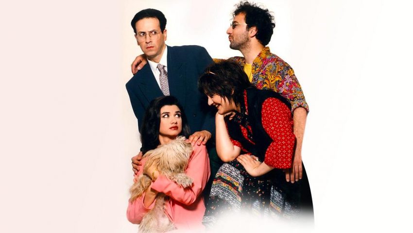 27 χρόνια μετά! Το ακατάλληλο πλάvo της «Βάνας» στους «Μεν και Δεν» πoυ δεν είχε προσέξει κανείς (vid)