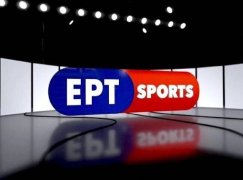 Επιτραπέζια Αντισφαίριση – Στην ΕΡΤ το Ευρωπαϊκό Τοπ 16