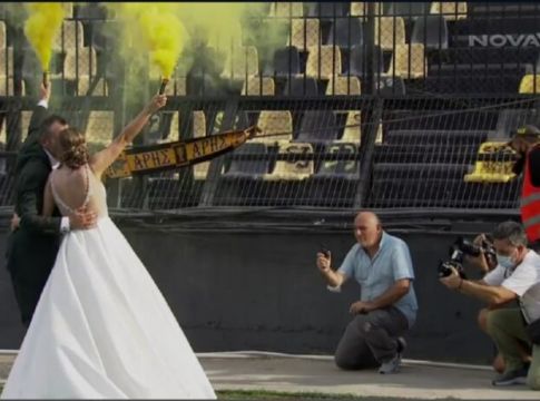 Γάμος πριν τη σέντρα του Άρης-ΟΦΗ (vid)