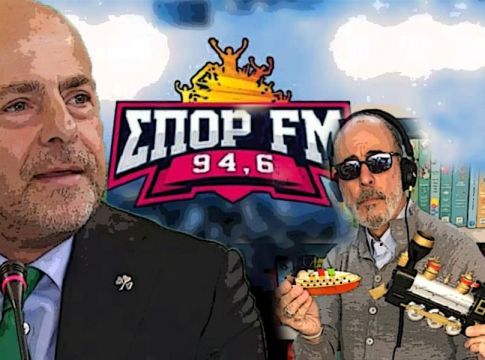 Τι έγινε με Αλαφούζο και Λεάνη