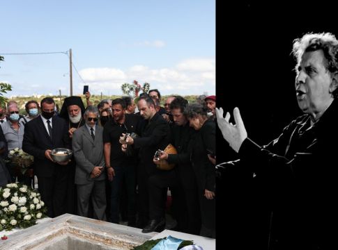 «Τον αντρειωμένο μην τον κλαις» – «Αθάνατος» ο παγκόσμιος Μίκης