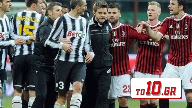 Apo Ton Bieri Mexri Ton Moyntari Ta Tessera Koryfaia Ntermpi Gioybentoys Milan Vids To10 Gr
