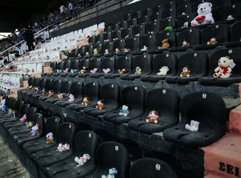 Το «ευχαριστώ» του ΟΦΗ προς τον κόσμο του
