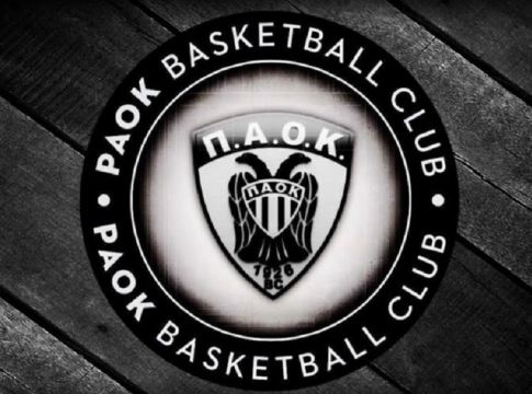 ΠΑΟΚ – Διαθέσιμα από σήμερα τα διαρκείας της νέας σεζόν (vid)