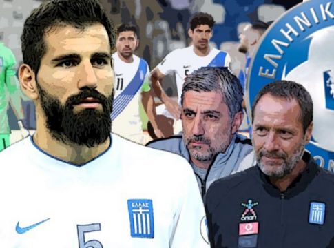 Σαν σήμερα ΕΠΟ και Φαν Σιπ έφαγαν τον Σιόβα από την Εθνική-Όλα εδώ πληρώνονται