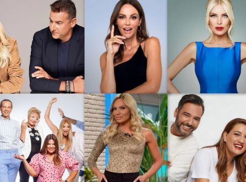 Τηλεθέαση – Η Δανάη σαρώνει στα νεανικά κοινά, σε απελπισία Φαίη και Λιάγκας