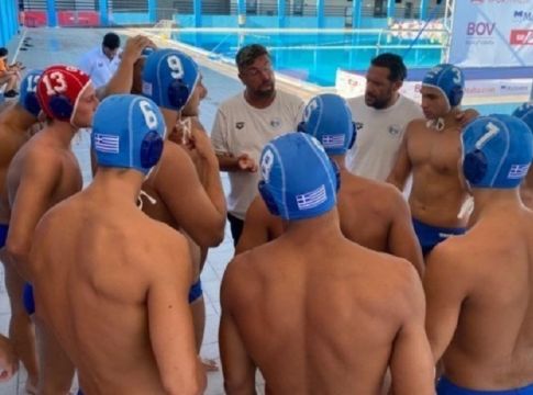 Με ανατροπή στους «4» η Εθνική εφήβων