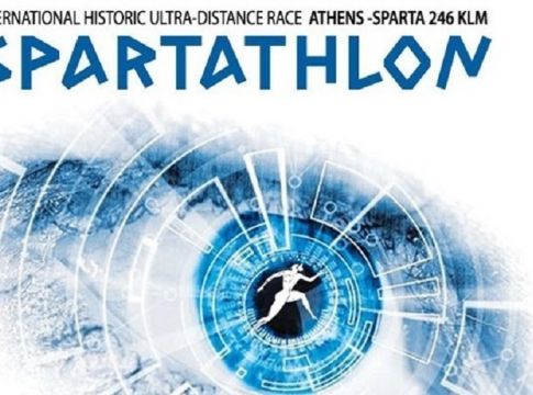 Ο Ζησιμόπουλος νικητής στο 39ο Σπάρταθλον