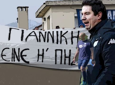 Ο γυμναστής που φέρνει πιο κοντά την ΑΕΚ με τον Γιαννίκη