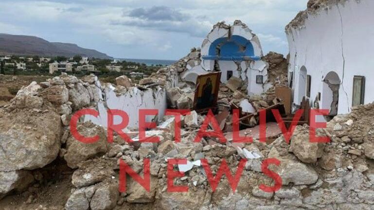 Κατέρρευσε το εκκλησάκι του Αγίου Νικολάου στην Κρήτη μετά τα 6,3 Ρίχτερ