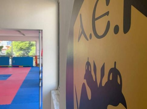 Έτοιμο το νέο προπονητήριο της Ερασιτεχνικής ΑΕΚ