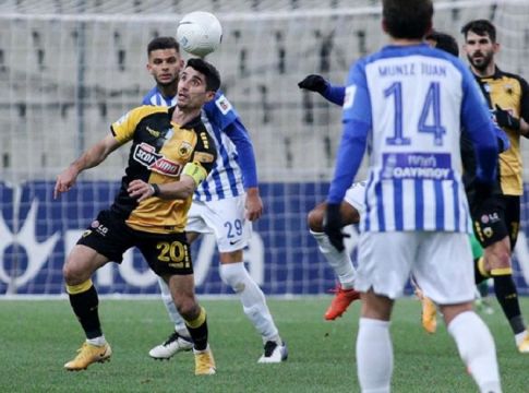 ΑΕΚ – ΑΤΡΟΜΗΤΟΣ Live Streaming