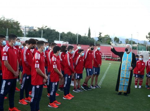 Πραγματοποιήθηκε ο Αγιασμός των ακαδημιών του Ολυμπιακού (pics)