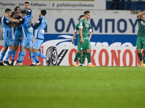 Με Ατρόμητο ο Παναθηναϊκός στην 5η φάση του Κυπέλλου