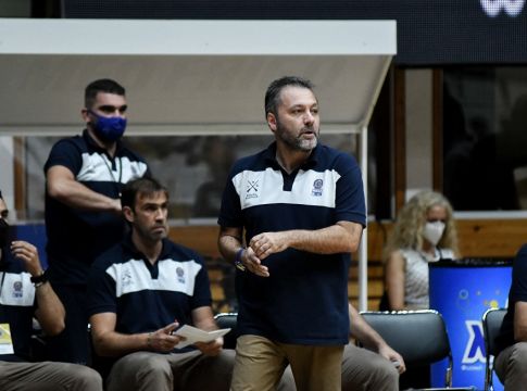 Σερέλης – «Το ταξίδι ξεκινά – Περιμένουμε τον κόσμο»