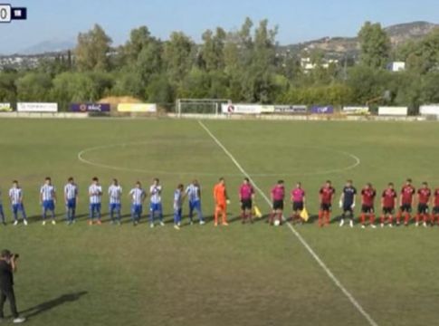 Live streaming – Παναχαϊκή-Αιγάλεω