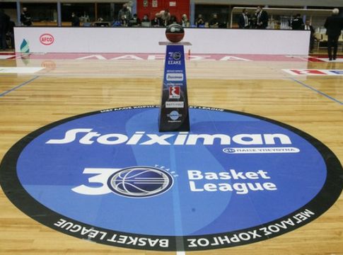 Σε καλό κλίμα η πρώτη συνάντηση ανάμεσα σε ΕΣΑΚΕ, ΕΟΚ και ΚΕΔ