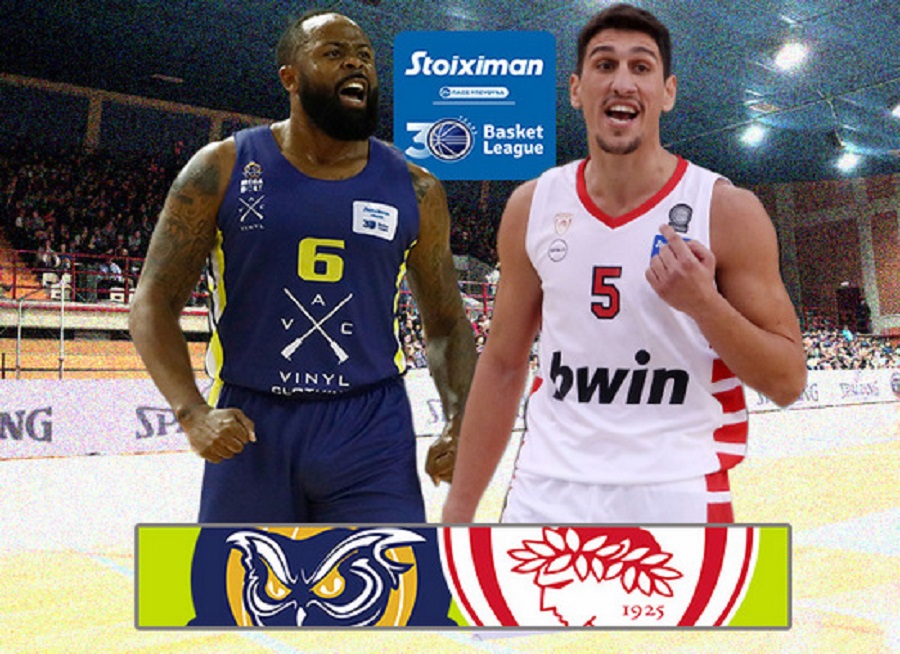 Βasket League – Οι αριθμοί του αγώνα Λαύριο – Ολυμπιακός