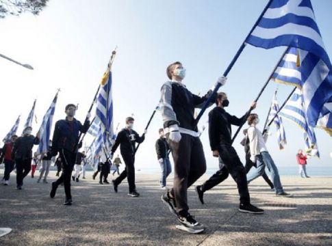 Θεσσαλονίκη – Ακυρώνεται η μαθητική παρέλαση στις 27 Οκτωβρίου λόγω εθνικού πένθους