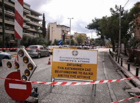 Καθίζηση στο Χαλάνδρι – Στην κυκλοφορία η οδός Παπανικολή