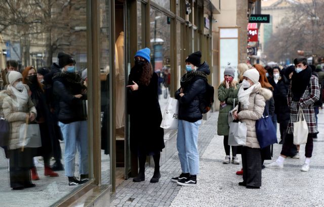 Τσεχία – Αυστηροποιούνται οι υγειονομικοί έλεγχοι – Αυξήθηκαν τα κρούσματα