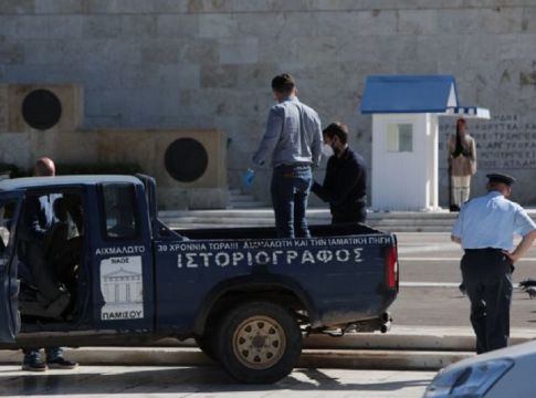 Βουλή – Σε ψυχιατρείο της Αττικής ο 58χρονος αγρότης
