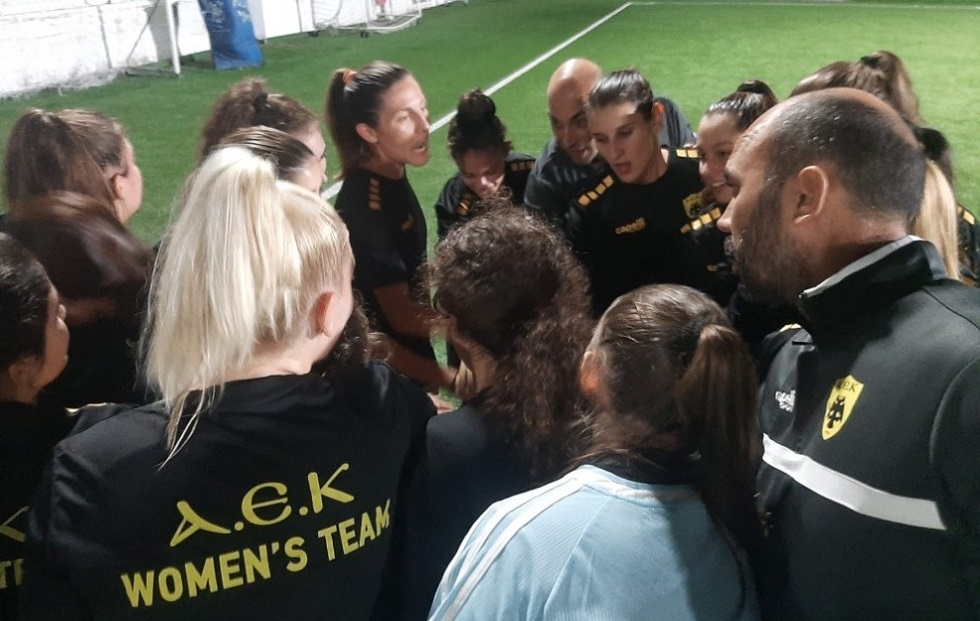 Ιστορική πρεμιέρα για τη γυναικεία ομάδα ποδοσφαίρου της ΑΕΚ στο Περιστέρι