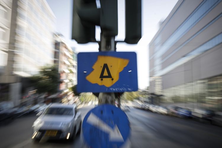 Όλα όσα αλλάζουν στον νέο δακτύλιο – Το σχέδιο για «πράσινο» φόρο στα ρυπογόνα οχήματα και τα «προνόμια»