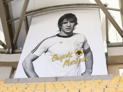 ΑΕΚ – Και ο Θωμάς Μαύρος στην Αγια-Σοφιά» (pics)