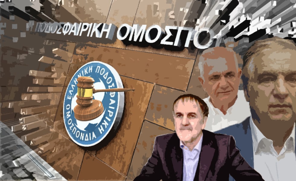 Τα ψέματα τελείωσαν: Στην Επιτροπή Δεοντολογίας της ΕΠΟ το θέμα έκπτωσης των Δημητρίου, Αντωνίου, Τζαφέρη