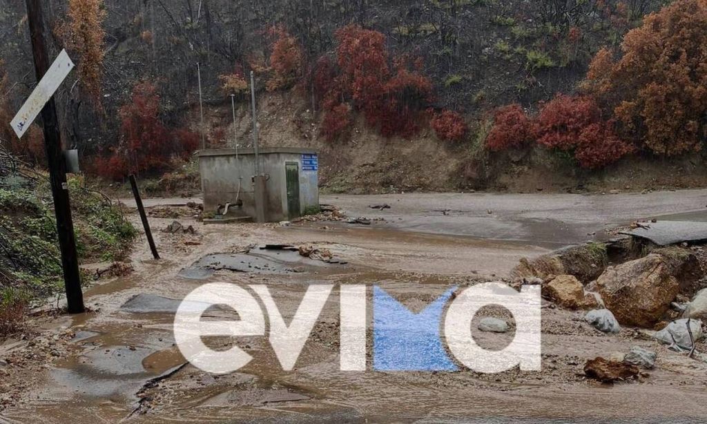 Δραματική κατάσταση στην Εύβοια – Καταστροφές σε σπίτια, δρόμους, καλλιέργειες – Απεγκλωβίστηκαν πάνω από 100 άνθρωποι