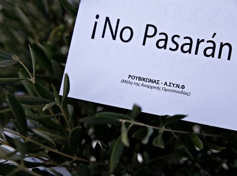 Στη Δημοκρατία δεν ταιριάζουν οι σκευωρίες