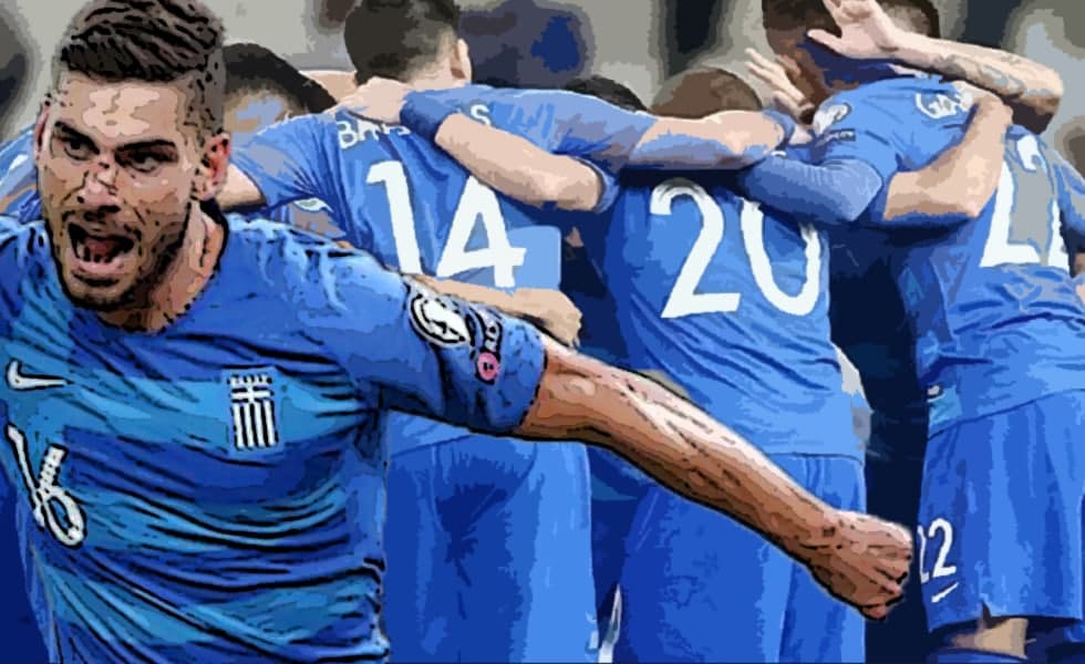 LIVE – Γεωργία – Ελλάδα 0-2 (Τελικό)