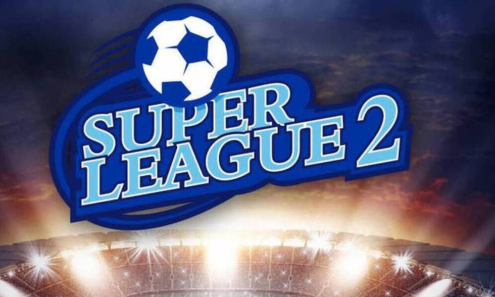 Συμφωνία Super League 2 με ΕΡΤ για τα τηλεοπτικά