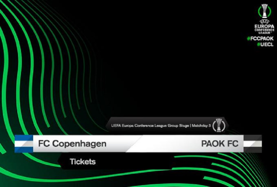 Η ανακοίνωση του ΠΑΟΚ για τα εισιτήρια του ματς με την Κοπεγχάγη