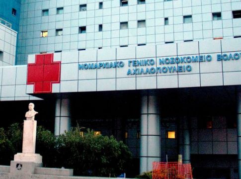 Βόλος – Περιπέτεια έξι μηνών για 47χρονο ασθενή με κορωνοϊό – Τι προβληματίζει τους γιατρούς