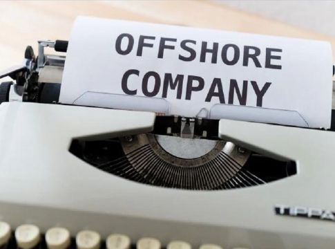 Pandora Papers – Διαδρομές του πλούτου και της εξουσίας