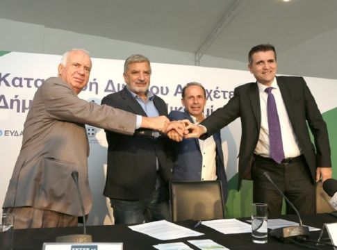 Στην τελική ευθεία για την απόκτηση Αποχετευτικού Δικτύου και το Πικέρμι – Υπεγράφη σήμερα η Σύμβαση του Έργου