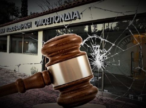 ΕΠΟ – Εσπασαν το αυτοκίνητο αθλητικού δικαστή, την ώρα της προσπάθειας κάθαρσης της Ομοσπονδίας