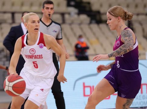 Live streaming – Μπίντγκοζ – Ολυμπιακός