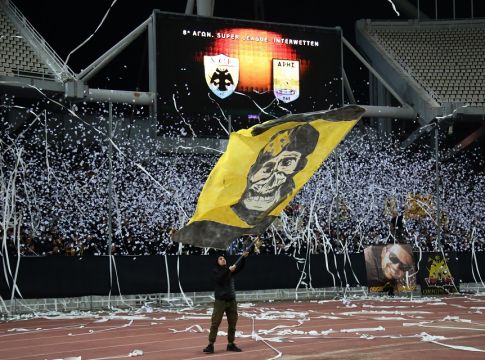 Έκκληση της ΑΕΚ στον κόσμο – «Προστατεύουμε την ομάδα στο ντέρμπι με τον Ολυμπιακό»