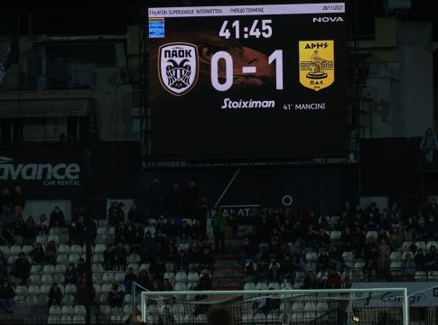 Η «καυτή» Τούμπα, έγινε «μπάτε σκύλοι αλέστε» – 3 νίκες, σε 9 αγώνες (pic)