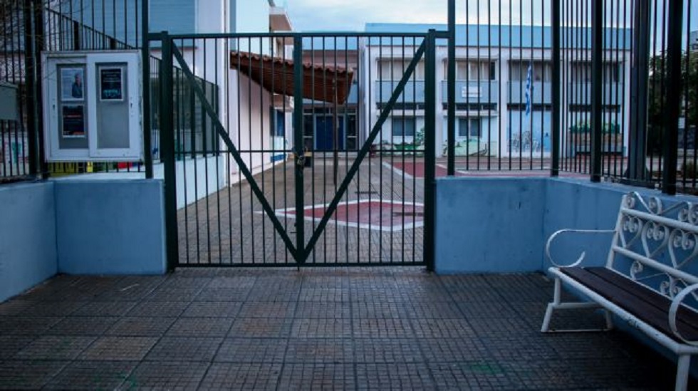 Λάρισα – Ξυλοδαρμός 16χρονου μαθητή σε δύο δόσεις μέσα σε σχολείο – Συνελήφθη 17χρονος – Αναζητούνται άλλοι τρεις