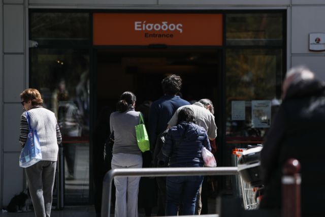 Σενάρια για «μπλόκο» των ανεμβολίαστων στα σούπερ μάρκετ – Νέα μέτρα για να σωθούν τα Χριστούγεννα