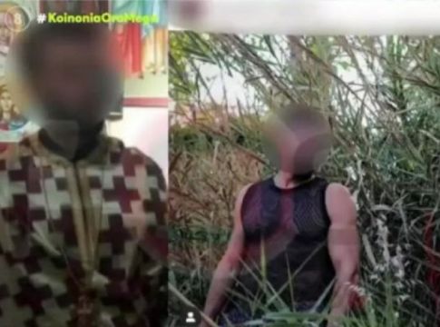Σέρρες – Ο ιερέας με τις ημίγυμνες φωτογραφίες σπάει τη σιωπή του – Τι απαντά μετά τον σάλο