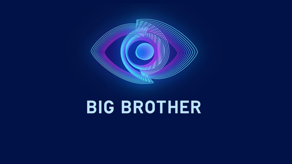 Big Brother – Ανακοινώθηκε το τέλος του ριάλιτι (vid)